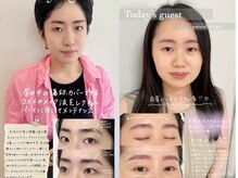 メゾンドプリマ 自由が丘(MAISON DE PRIMA)/美眉&アイブロウスタイリング