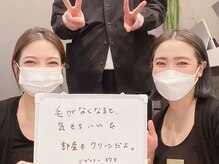 チューニングサロンオム 福岡博多店(tuning salon homme)/37歳男性のご感想♪