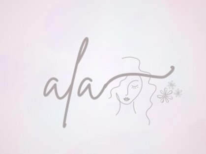 アーラ(ala)の写真