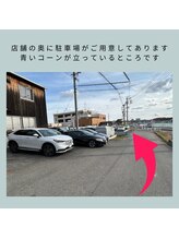 サワコウボウ セラピー(SAWAKOBO therapy)/サロンまでのご説明１