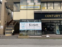 キラット 栃木店(Kiratt)