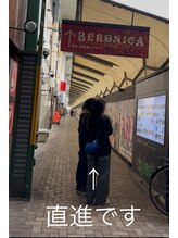 フーラ(Hoola)/道案内4