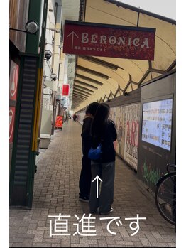 フーラ(Hoola)/道案内4