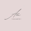 アエン(Aen)のお店ロゴ