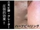 フィーゴ 天満店(FiGO)の写真
