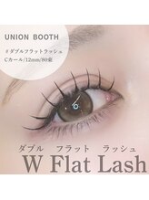 ユニオンブース(UNION BOOTH)/ダブルフラットラッシュ