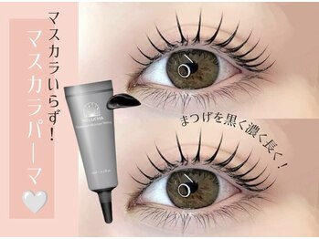 ベストアイラッシュ 渋谷109前店(Best Eyelash)/マスカラパーマ