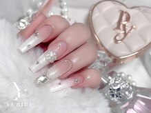 ユビレ(YUBIRE)