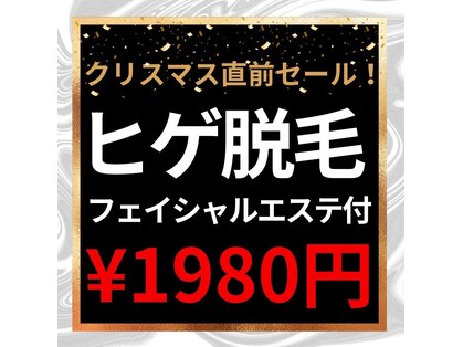 ゴールドプラス 都城店(GOLD PLUS)の写真
