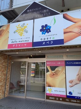 オペラ 刈谷店/看板はこちら☆