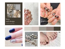 ビヌ(Binu)の雰囲気（ジェルネイル～矯正メニューまで、皆様に合ったデザインをご提案）