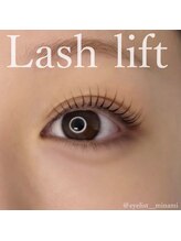 ヴィシナル(Vicinal)/ラッシュリフト♪