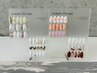 【FOOT】なちゅらるorにゅあんすnail／両足６本アート