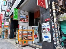 グイット 渋谷宮益坂口店(Goo-it！)/店舗入口のご案内