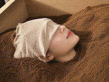 ハーゼ(Hase)/米ぬか100％酵素風呂◎疲労回復
