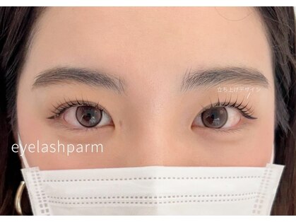 ビューティーラインリュクス(BEAUTY LINE Luxe)の写真
