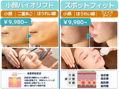 ルディラ 恵比寿店の写真