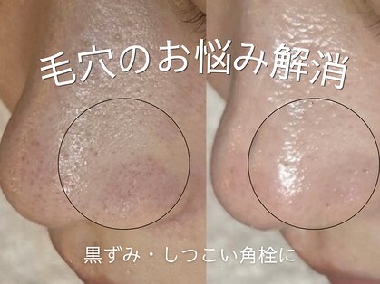 ココ 千里丘(Cocoh)の写真
