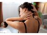 後ろ姿に自信UP♪綺麗な姿へ【うなじW脱毛WAX &光】UPスタイルに自信がつく♪
