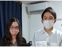 治療院 春の風/頑固な肩こり。根本改善！