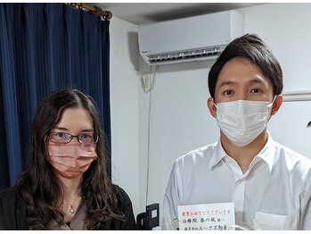 治療院 春の風/頑固な肩こり。根本改善!