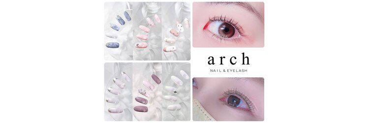 アーチ(arch)のサロンヘッダー