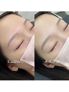 ミー(Me.)/すっぴんでも綺麗に☆