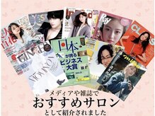 天空の女神./要チェック！！雑誌掲載サロン★