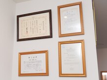 整体院 潤(JYUN)/内観