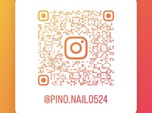 ピノ 蕨(pino.)の雰囲気（インスタにて施術デザイン更新してます♪[蕨/川口]）