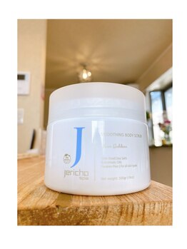 リスター(RESTAR)/Dead Seaボディースクラブ