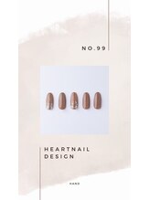 はあとねいる 小山城南店/hand design 99