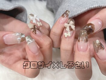 クロサイ×しろさい/アート9～10本コース♪