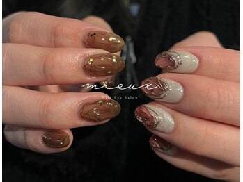 ミュー(mieux)/定額デザイン