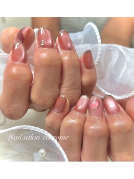 コッコミー(cocco me)/フルオーダーデザイン