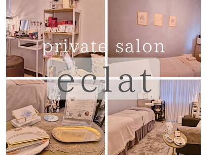 マイルーム(my room)の写真