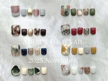 アディクト(ADDICT)/定額トレンドコース