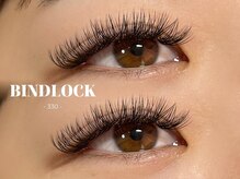 アイネ(i:Ne)/バインドロック