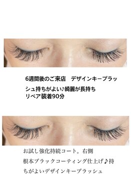 エクラ(ECLAT)/綺麗をキープ♪