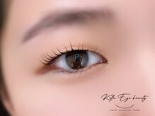 キラアイビューティー 静岡(killa eye beauty)/ケラチンラッシュリフト