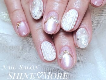 シャインモア(Shine More)/