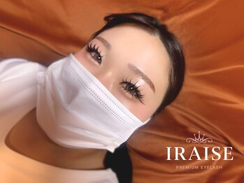 イライザ プレミアムアイラッシュ 名古屋店(IRAISE PREMIUM EYELASH)/名駅でぱっちり叶うマツエク