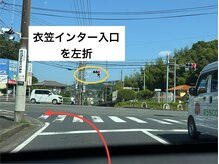 ロカ(ROCA)/アクセス地図（車）8