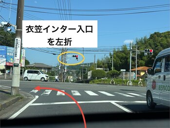 ロカ(ROCA)/アクセス地図（車）8