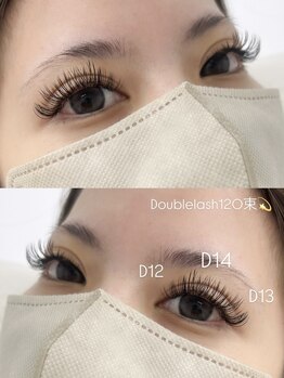 シャルム(Charme)/ダブルラッシュ120束