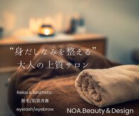 ノア(NOA.)