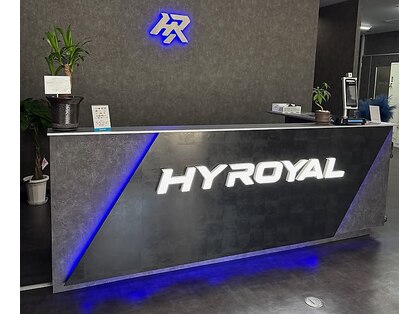 HYROYAL　低酸素トレーニングジムの写真