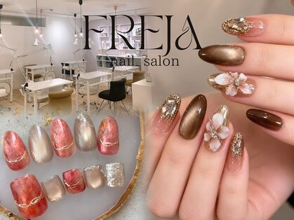 フレイヤ 新宿店(FREJA)の写真