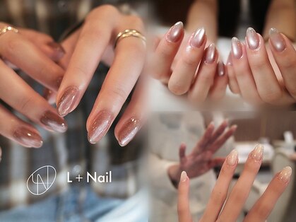 エルプラスネイル 藍住店(L+Nail)の写真