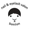 ボントン(BONTON)のお店ロゴ